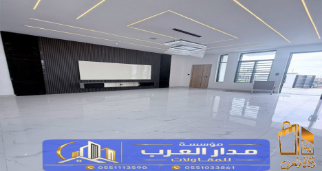 مقاول بناء وتشطيب وترميم